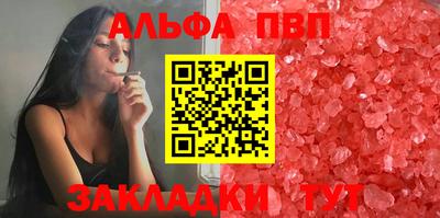 крисы Нягань