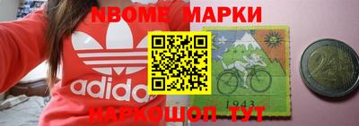 прущий лед Новозыбков