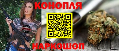 первитин Обь