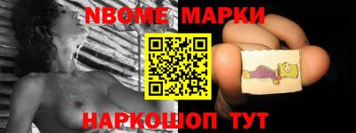 прущий лед Новозыбков