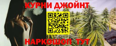 МДМА Новокубанск
