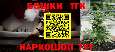МДМА Новокубанск