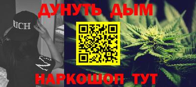 прущий лед Новозыбков