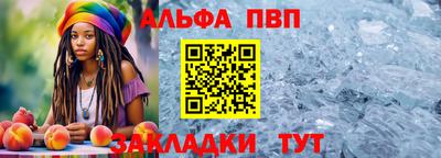 МДМА Новокубанск