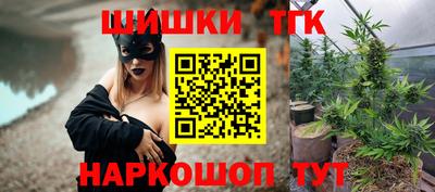 МДМА Новокубанск