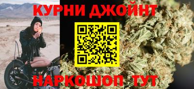 МДМА Новокубанск