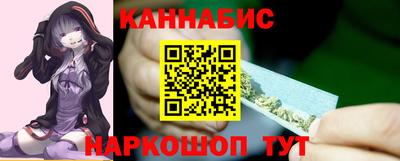 МДМА Новокубанск