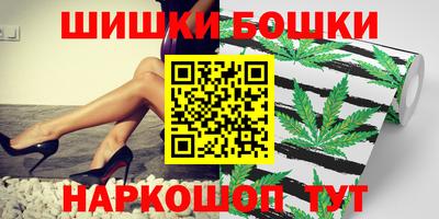 МДМА Новокубанск