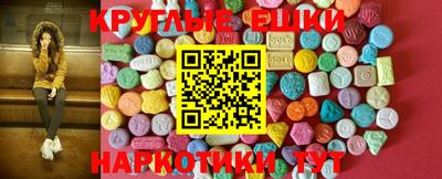 хмурый Обнинск