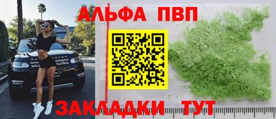 крисы Нягань