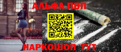 прущий лед Новозыбков