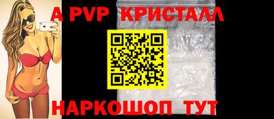 прущий лед Новозыбков