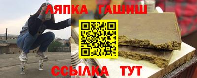 хмурый Обнинск