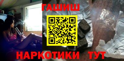 крисы Новодвинск