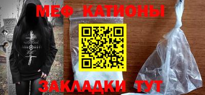 прущий лед Новозыбков